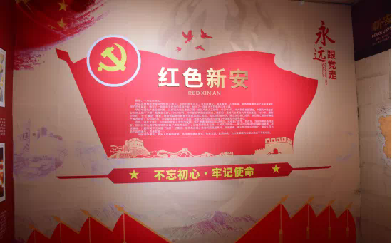 大資公司組織中高層領(lǐng)導(dǎo)參觀黃河文化館，開(kāi)展愛(ài)國(guó)主義教育，慶祝國(guó)慶72周年插圖3